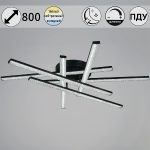 Потолочная люстра Reluce 77138-0.3-06