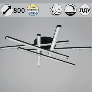 Потолочная люстра Reluce 77138-0.3-06