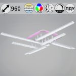 Потолочная люстра Reluce 77138-0.3-4+4