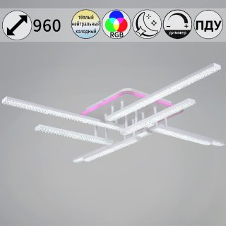 Потолочная люстра Reluce 77138-0.3-4+4