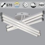 Потолочная люстра Reluce 82090-0.3-06 WH