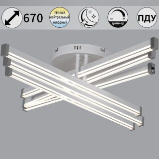 Потолочная люстра Reluce 82090-0.3-06 WH