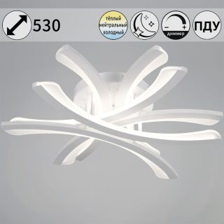 Потолочная люстра Reluce 94090-0.3-06A WH