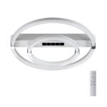 Потолочная люстра Sonex Trecky 7665/55LR