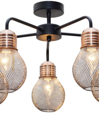 Потолочная люстра Toplight Grissell TL1155-5D