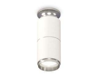 Потолочный светильник Ambrella Light Techno Spot XS6301241 (N6903, C6301, A2060, N6122)