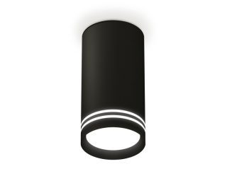 Потолочный светильник Ambrella Light Techno Spot XS8162007 (C8162, N8478)