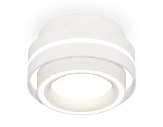 Потолочный светильник Ambrella Light Techno Spot XS8412003 (C8412, N8433)