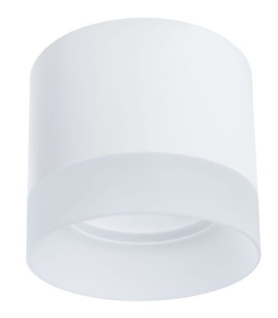 Потолочный светильник Arte Lamp Castor A5554PL-1WH