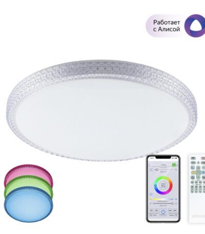 Потолочный светильник Citilux Альпина CL718A80G