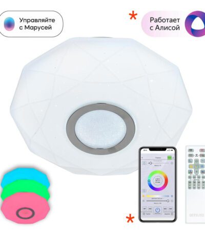 Потолочный светильник Citilux Диамант CL713A10G