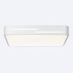 Потолочный светильник Citilux Купер Лайн CL724K70GL0