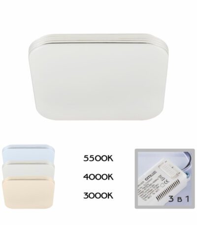 Потолочный светильник Citilux Симпла CL714K240V