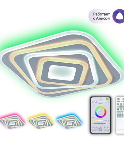 Потолочный светильник Citilux Триест CL737A44E