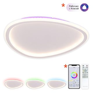 Потолочный светильник Citilux Trio CL215B240E