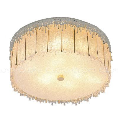 Потолочный светильник Cloyd Consonance 11504