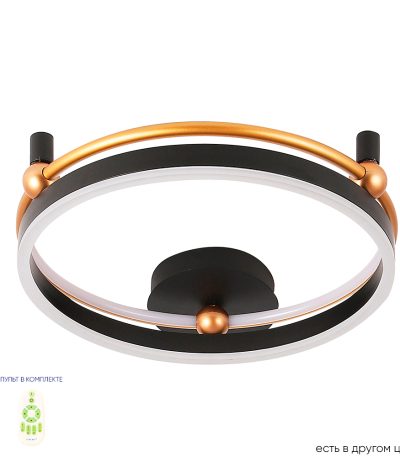 Потолочный светильник Crystal Lux FERNANDO PL48W LED BLACK/GOLD