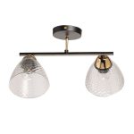 Потолочный светильник De Markt Дэла 635017402