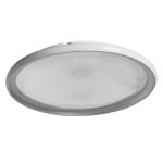 Потолочный светильник De Markt Норден 660015001