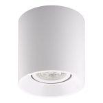 Потолочный светильник Denkirs DK3040-WH