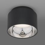 Потолочный светильник Elektrostandard Charlie 1069 GX53 GR графит 4690389167874