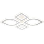 Потолочный светильник Escada Atria 10257/4LED