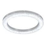Потолочный светильник Escada Horda 10292/1LED