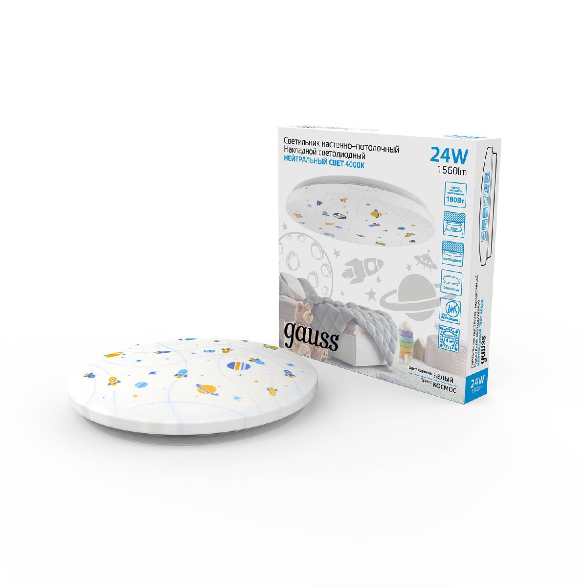 Потолочный светильник Gauss 941411224R Потолочный светильник Gauss 941411224R