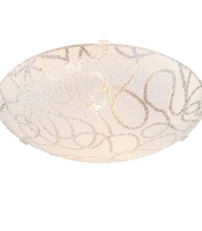 Потолочный светильник Globo Calimero 40001