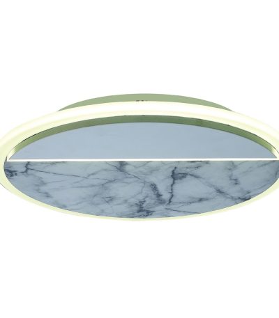 Потолочный светильник Mantra Marmol 8507