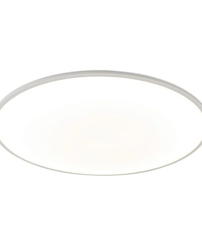 Потолочный светильник Mantra Slim 7970