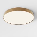 Потолочный светильник Maytoni Technical Ceiling Zon C032CL-90W4K-RD-MG