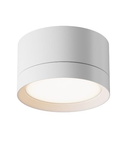 Потолочный светильник Maytoni Technical Hoop C086CL-GX53-SRD-W