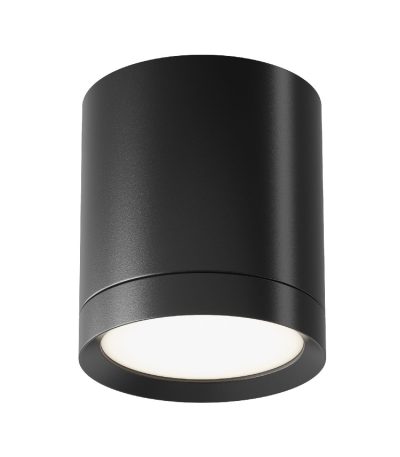 Потолочный светильник Maytoni Technical Hoop C086CM-GX53-MRD-B