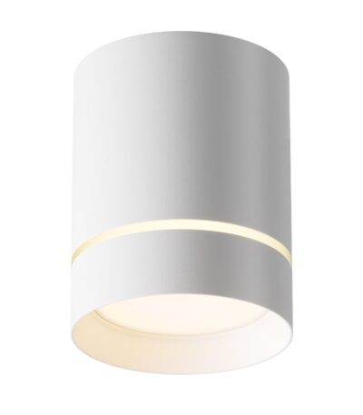 Потолочный светильник Maytoni Technical Orlo C085CL-9W3K-W