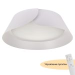 Потолочный светильник Myfar Cordelia MR9120-CL