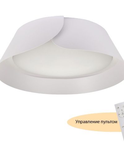 Потолочный светильник Myfar Cordelia MR9120-CL