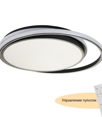 Потолочный светильник Myfar Cressida MR9110-CL