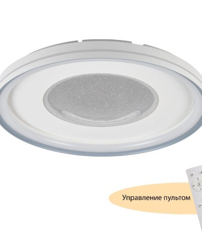 Потолочный светильник Myfar Despina MR9090-CL