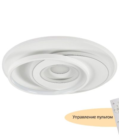 Потолочный светильник Myfar Galatea MR9010-CL