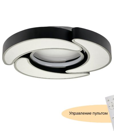 Потолочный светильник Myfar Lysithea MR9210-CL