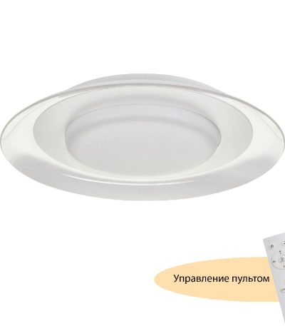 Потолочный светильник Myfar Naiad MR9060-CL