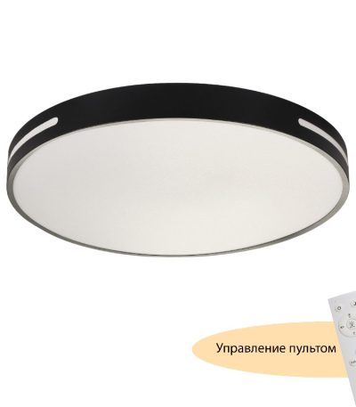 Потолочный светильник Myfar Oberon MR9100-CL