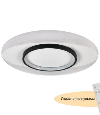 Потолочный светильник Myfar Orbit MR9030-CL