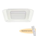 Потолочный светильник Myfar Sao MR9070-CL