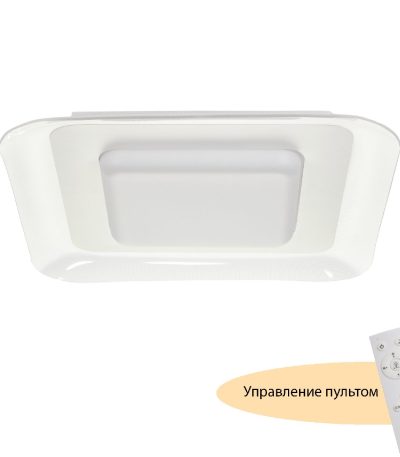 Потолочный светильник Myfar Sao MR9070-CL