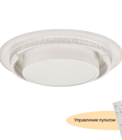 Потолочный светильник Myfar Thalassa MR9040-CL