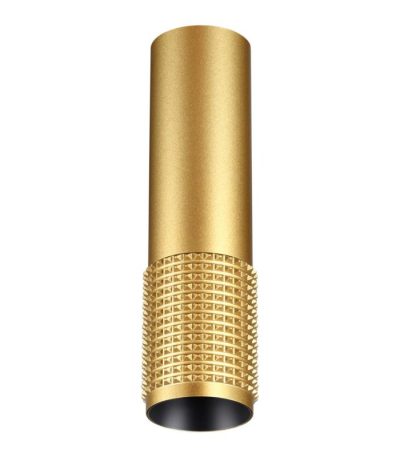 Потолочный светильник Novotech Mais 370759