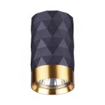 Потолочный светильник Odeon Light Ad Astrum 4287/1C