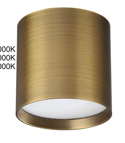 Потолочный светильник Odeon Light Hightech Oben 7128/8CL